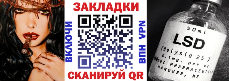 Где купить наркотики Ярцево A PVP  Гашиш  COCAIN 