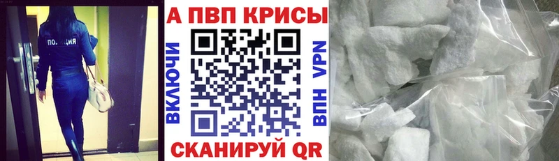 Амфетамин Ярцево