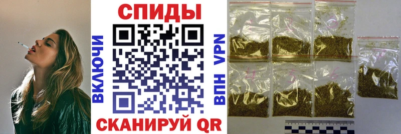 Бутират буратино  Ярцево 