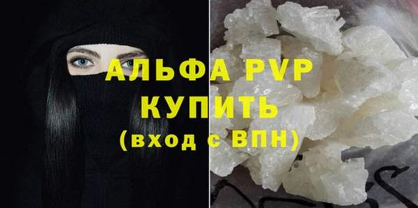 мдма Няндома