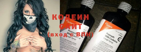 мдма Няндома
