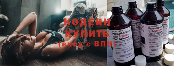 мдма Няндома