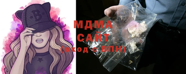 метадон Нязепетровск