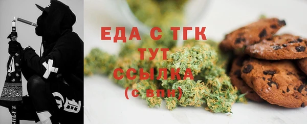 мдма Няндома