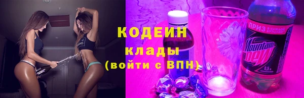 мдма Няндома