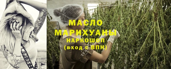 PSILOCYBIN Нягань