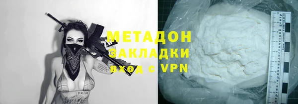 мдма Няндома