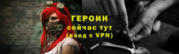 мдма Няндома