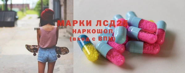 мдма Няндома