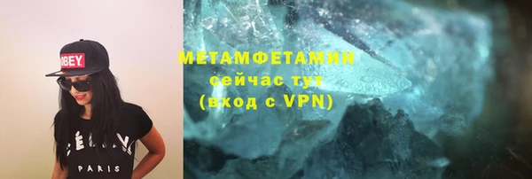 PSILOCYBIN Нягань