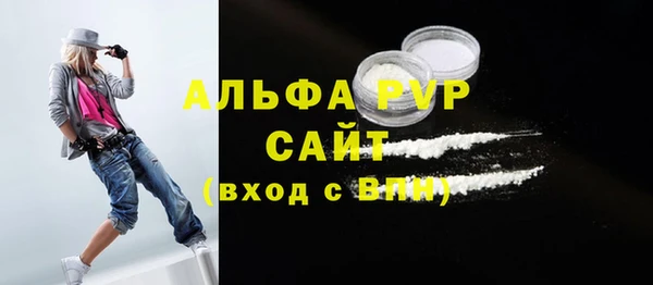 мдма Няндома