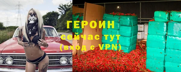 мдма Няндома