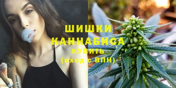 метадон Нязепетровск
