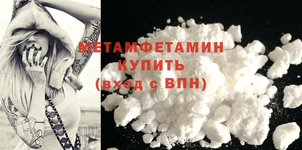 PSILOCYBIN Нягань