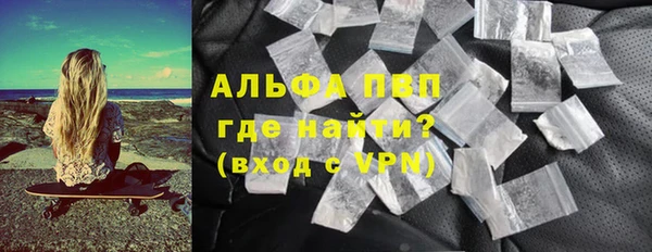 метадон Нязепетровск