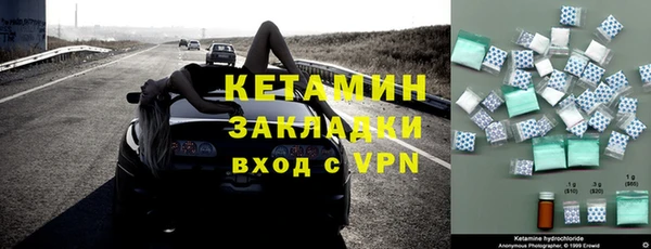 PSILOCYBIN Нягань