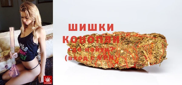 метадон Нязепетровск
