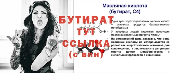 PSILOCYBIN Нягань