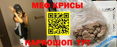 Альфа ПВП Комсомольск-на-Амуре