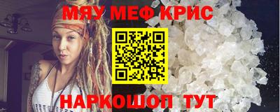 Альфа ПВП Комсомольск-на-Амуре