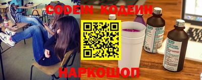 мефедрон VHQ Коммунар