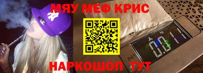 Альфа ПВП Комсомольск-на-Амуре
