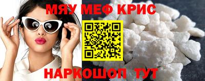 прущие грибы Бузулук