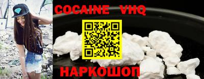 СК Конаково
