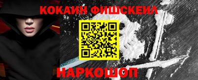 Альфа ПВП Комсомольск-на-Амуре
