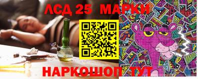 кокаин Будённовск