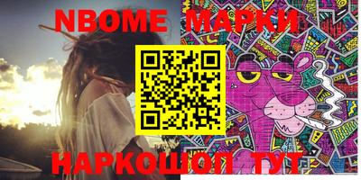 сатива Бугуруслан