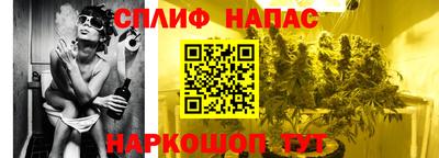 мефедрон VHQ Коммунар