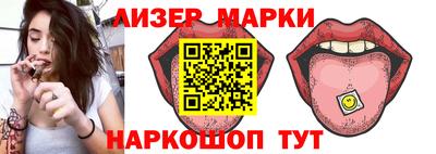 сатива Бугуруслан