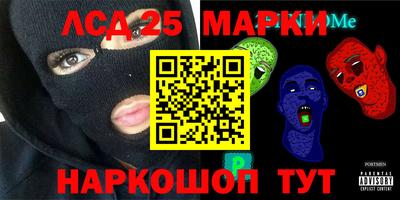 мефедрон VHQ Коммунар