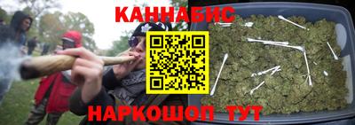 сатива Бугуруслан