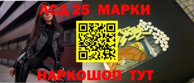 прущие грибы Бузулук