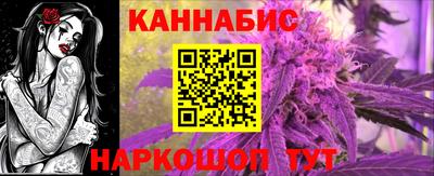 СК Конаково