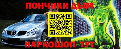 сатива Бугуруслан