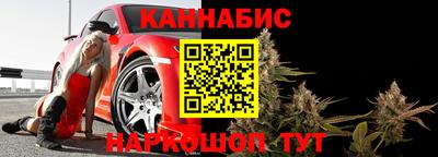 СК Конаково