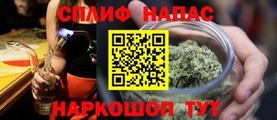 кокаин Будённовск