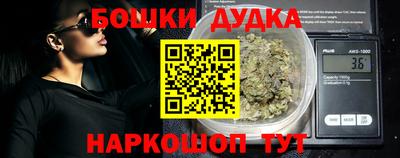 СК Конаково