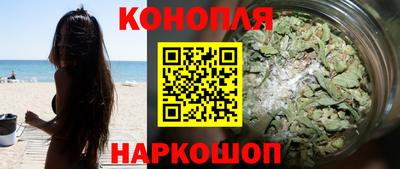 кокаин Будённовск