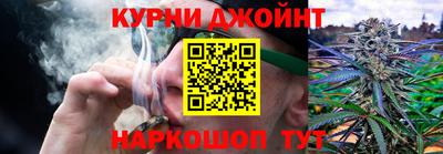 кокаин Будённовск