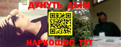 мефедрон VHQ Коммунар