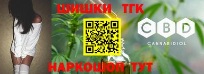 СК Конаково