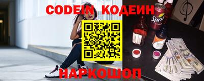 мефедрон VHQ Коммунар