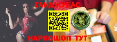 Альфа ПВП Комсомольск-на-Амуре