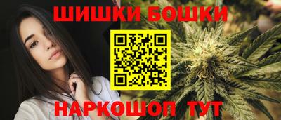 Альфа ПВП Комсомольск-на-Амуре