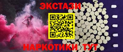 СК Конаково