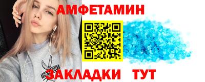 СК Конаково